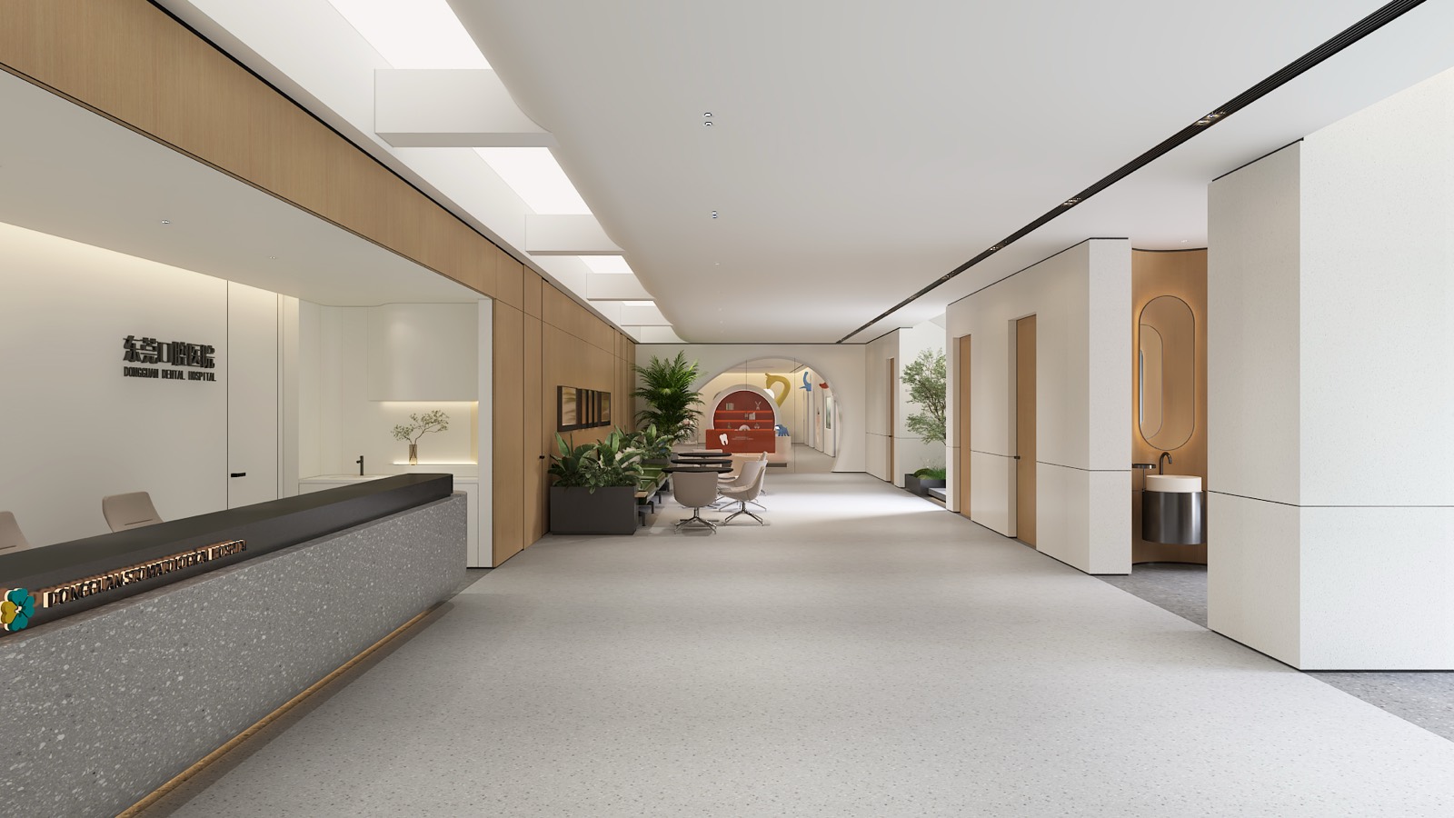 Dongguan Dental Health Center