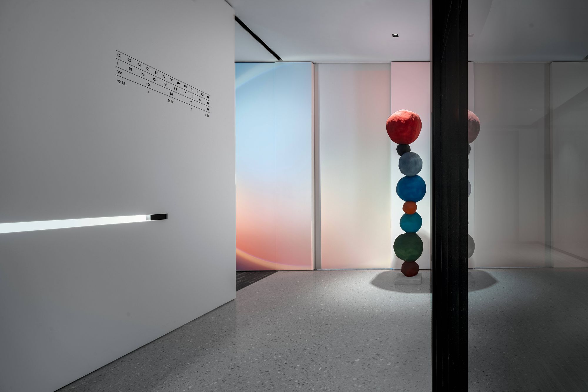 T&D Design Office