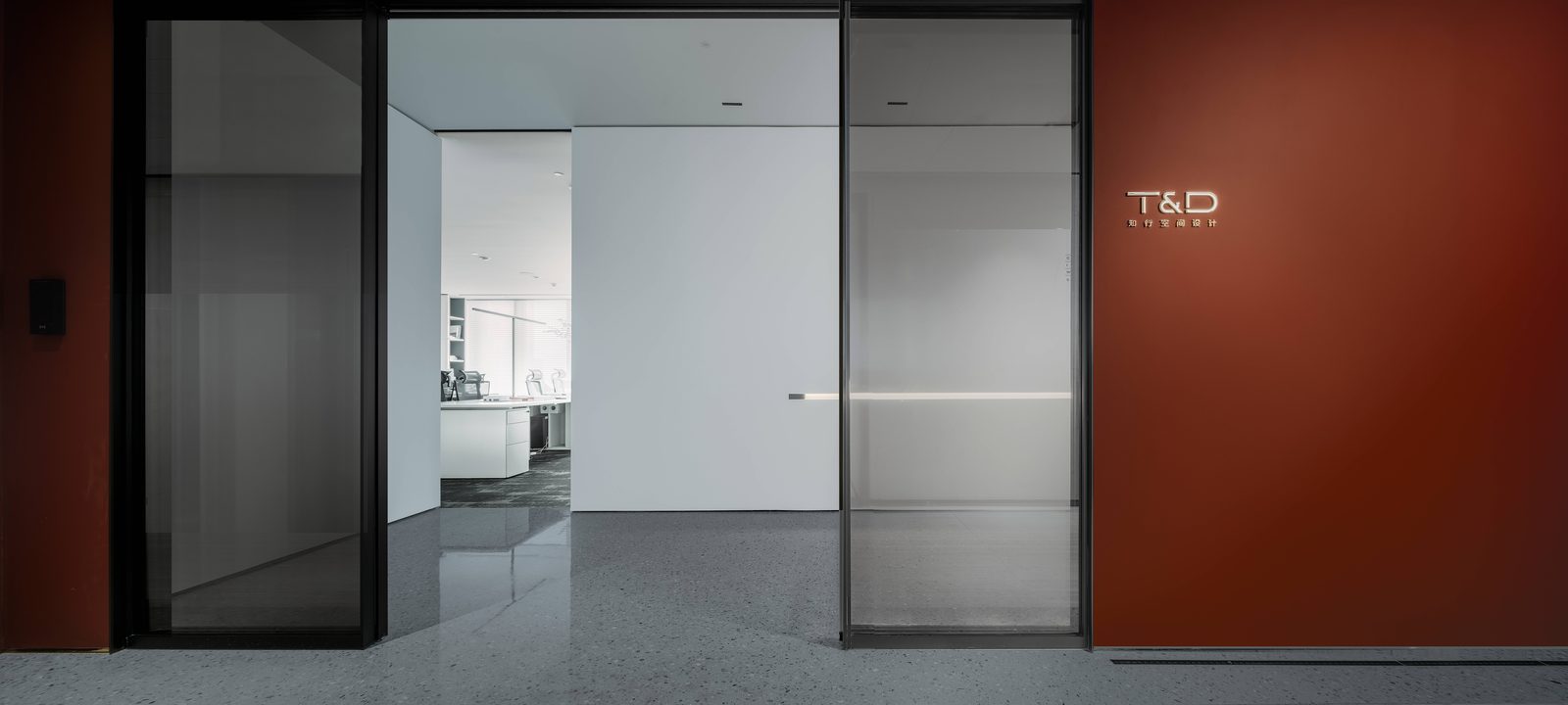 T&D Design Office